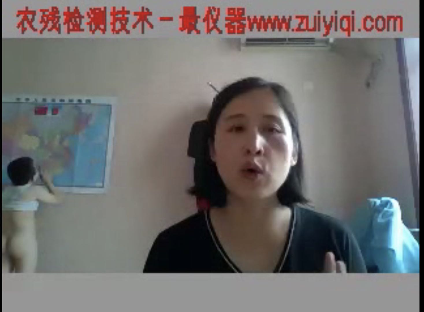 大尺度網紅，硬闖最儀器農...